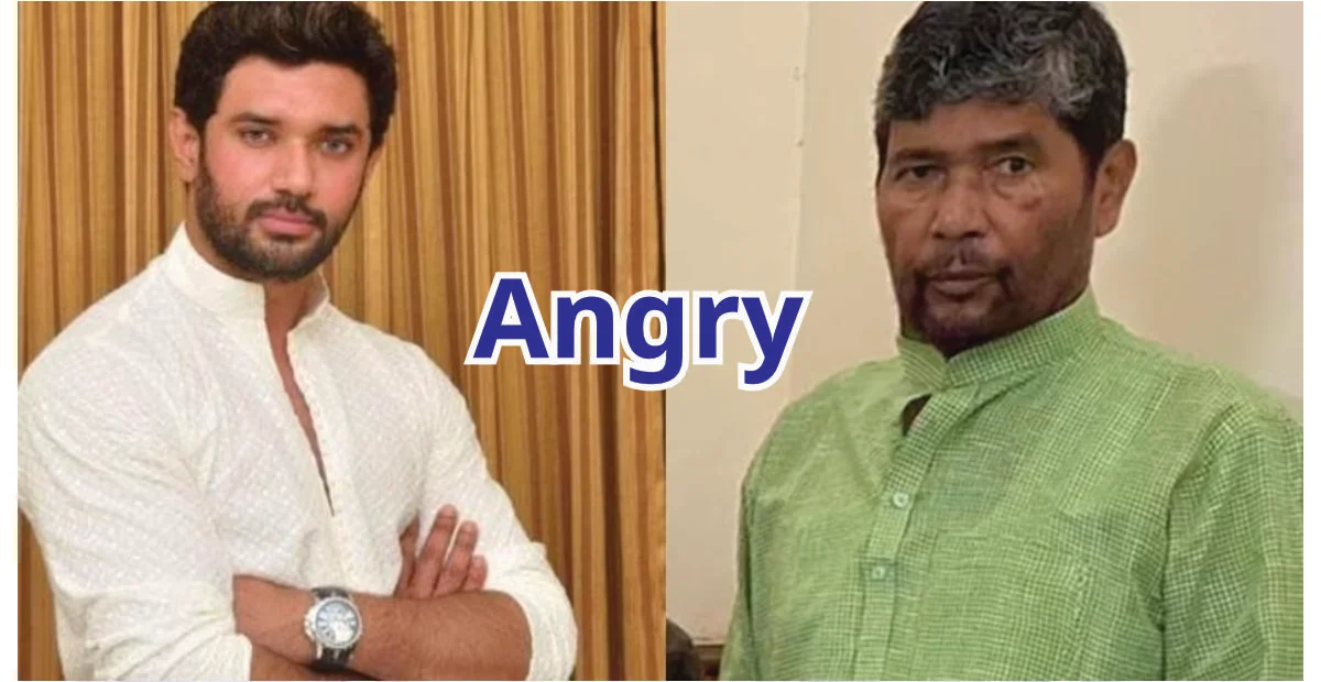 Angry Pashupati Paras and Left The Minister Post