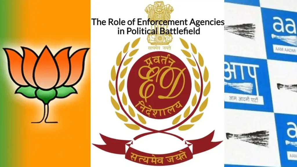 AAP, BJP and PMLA engaged in political battlefield of power struggle 1 AAP, BJP and PMLA engaged in political battlefield of power struggle ,