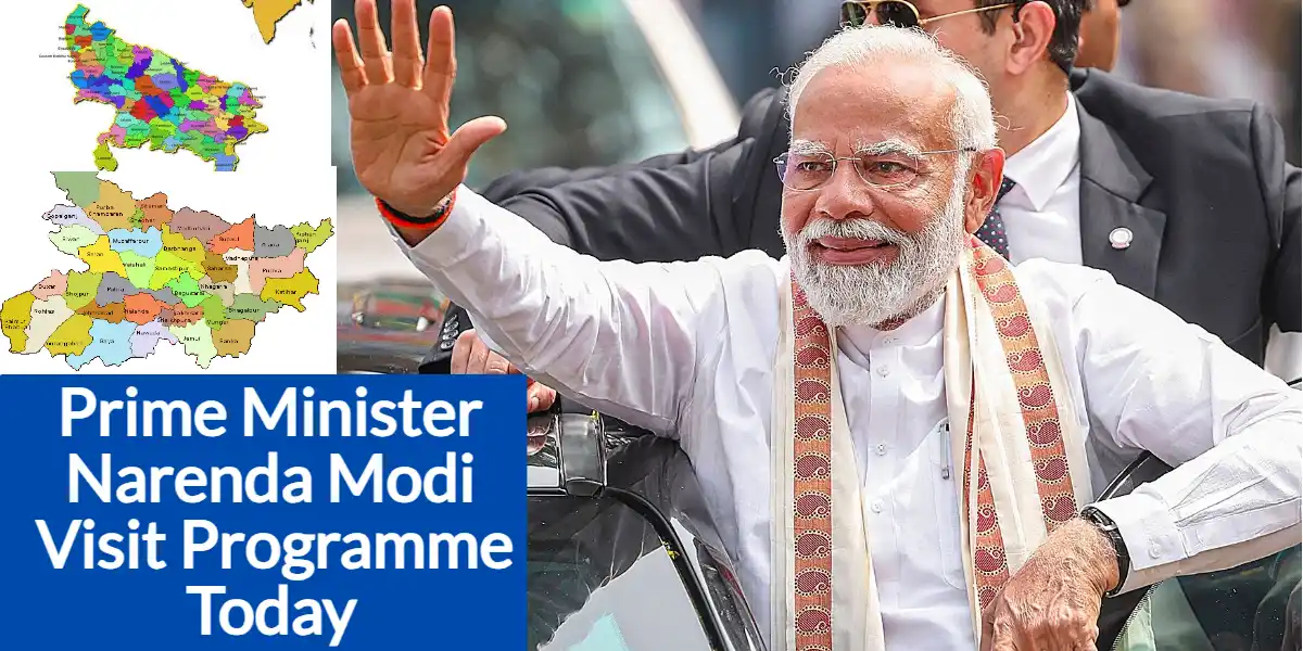 PM Prime Minister Shri Narendra Modi will visit Uttar Pradesh and Bihar on the 18th and 19th of June 2024.