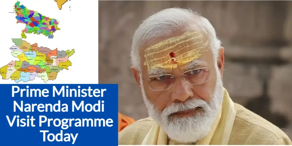 PM to visit UP and Bihar on 18th - 19th June 2 PM Prime Minister Shri Narendra Modi will visit Uttar Pradesh and Bihar on the 18th and 19th of June 2024.