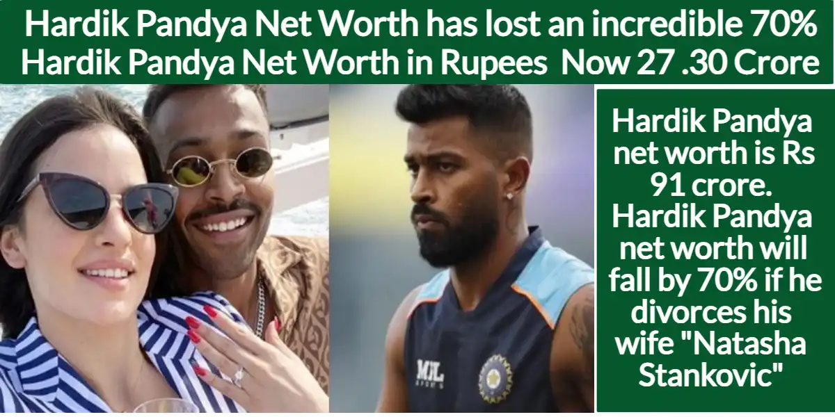 Hardik Pandya Net Worth in Rupees