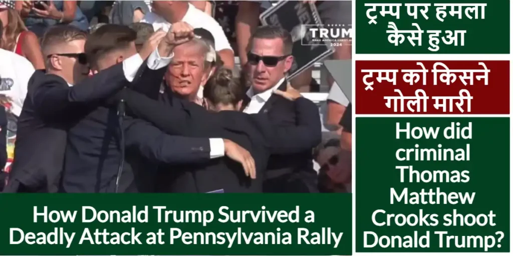 How Donald Trump Survived a Deadly Attack at Pennsylvania Rally
