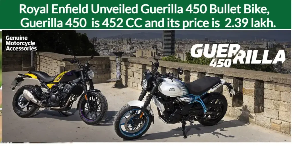 Royal Enfield Unveiled Guerilla 450 Bullet Bike, Bikers Gang Surprised to see the Price and Power 2 Royal Enfield Unveiled Guerilla 450 Bullet Bike, Guerilla 450 is 452 CC and its price is 2.39 lakh.