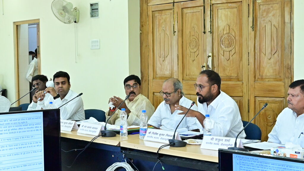 मंडल रेल प्रबंधक की अध्यक्षता में सोनपुर मंडल की मंडल रेल उपयोगकर्ता परामर्शदात्री समिति की बैठक संपन्न 2 Sonpur image