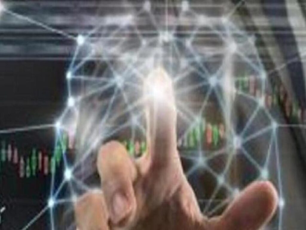 ai technology 1629468617