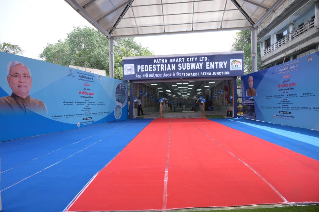 मुख्यमंत्री ने जी०पी०ओ०, पटना के पास नवनिर्मित बहुमंजिला पार्किंग भवन (मल्टी-मॉडल हब) तथा पटना जंक्शन तक भूमिगत पथ (सब-वे) का किया लोकार्पण 1 मल्टी मॉडल हब 9