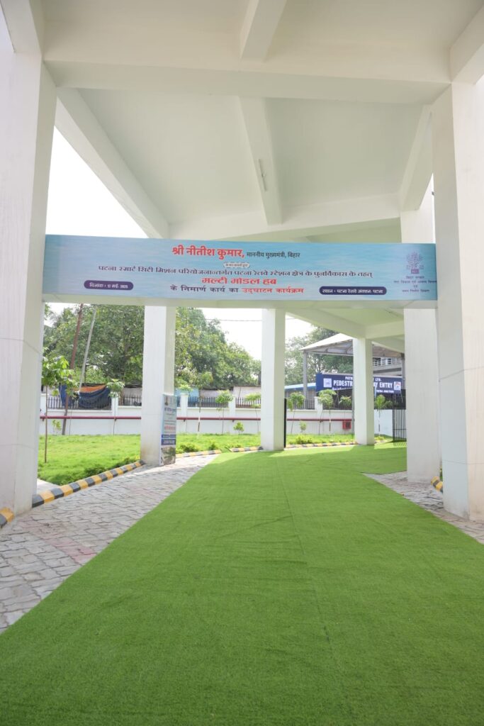 मुख्यमंत्री ने जी०पी०ओ०, पटना के पास नवनिर्मित बहुमंजिला पार्किंग भवन (मल्टी-मॉडल हब) तथा पटना जंक्शन तक भूमिगत पथ (सब-वे) का किया लोकार्पण 5 मल्टी मॉडल हब