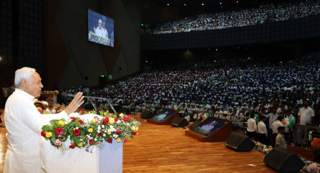 मुख्यमंत्री ने बिहार राज्य मदरसा शिक्षा बोर्ड, पटना के शताब्दी समारोह का किया उद्घाटन 1 WhatsApp Image 2025 08 21 at 4.41.58 PM 1