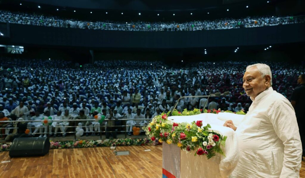 मुख्यमंत्री ने बिहार राज्य मदरसा शिक्षा बोर्ड, पटना के शताब्दी समारोह का किया उद्घाटन 2 WhatsApp Image 2025 08 21 at 4.41.58 PM