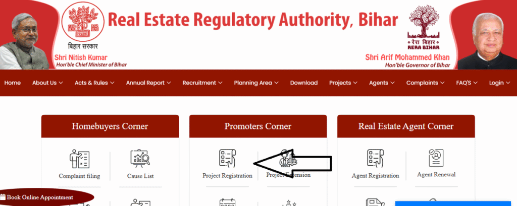project registration on rera bihar 0 1200
